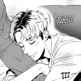 ✉️ SQUEEZE, zzz sleep, manga, squeeze, relaxing, anime telegram sticker