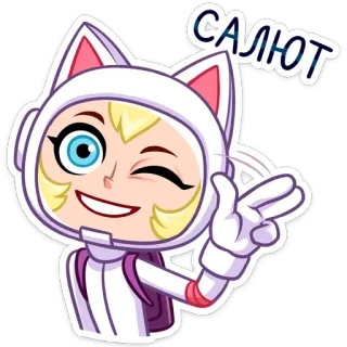 😔 САЛЮТ Приветствие, Мультфильм, Девушка, Подмигивание, Комбинезон, Анимированный telegram sticker