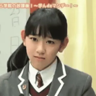 👍 うちの学校の放課後! ~学んでマンデー!~ japonês, escola, menina, educação telegram sticker