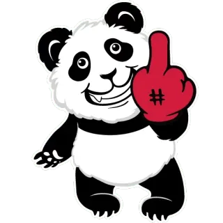 🖕 パンダ, 中指, 攻撃的, 漫画, 動物, ユーモア telegram sticker