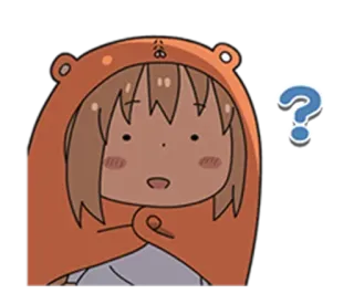 😊 Umaru Doma Himouto! Umaru-chan аниме, вопросительный знак, в замешательстве, Умару, милый, чиби whatsapp sticker