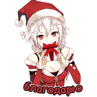 Anime Winter | Бот Айла whatsapp stickers