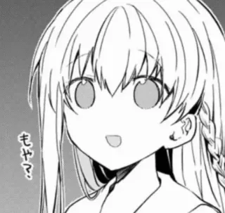 😱 もや? anime, manga, cewek, ekspresi telegram sticker