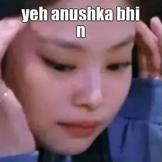 🤔 yeh anushka bhi n telegram sticker