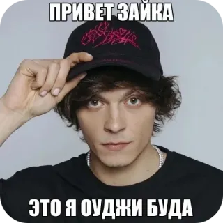 Больше стиков тут: @stikery4 telegram stickers