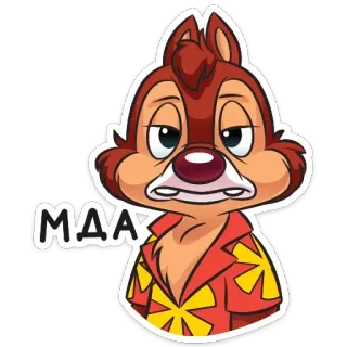 Чип и Дейл (@TgSticker) telegram stickers