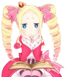 🙂 Beatrice Re:Zero Аниме, Девочка, Лоли, Милая, Книга telegram sticker