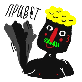 ✋ telegram sticker