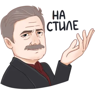 🤓 telegram sticker
