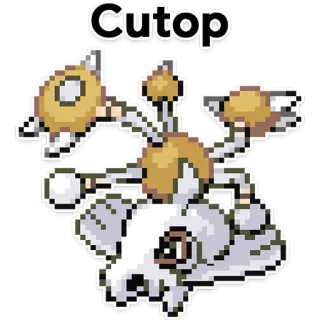 🍑 Cutop Cutop, ロボット, 機械, アンドロイド, 機械的 telegram sticker