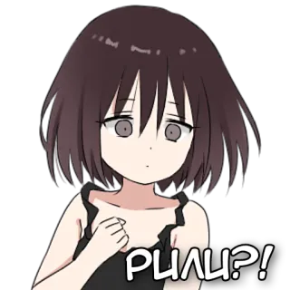 😧 PLAU?! anime, gadis, stiker, kartun, bingung telegram sticker