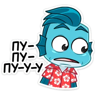 😅 ПУ-ПУ-ПУ-У-У 魚, 漫画, 青, ステッカー, アニメ telegram sticker