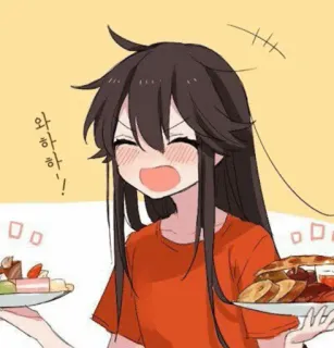 ☕️ 와 하 하 ! Anime, Essen, Mädchen, Glücklich, Dessert whatsapp sticker