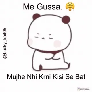 😤 Me Gussa.
Mujhe Nhi Krni Kisi Se Bat mignon, panda, en colère, humeur, frustré telegram sticker