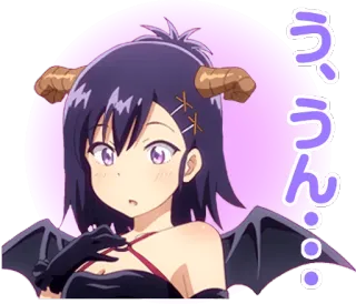 😳 う、うん。 Anime, Diavolo, Carino, Corna, Ali, Cartone animato, Viola, Adesivo telegram sticker