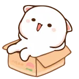 Cute | @tarahume | @stickerXtara telegram emojis ๐