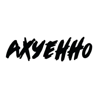 👏 Ахуенно russian, text, curse, slang whatsapp sticker