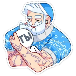 🤗 Ты ซานตาคลอส, ฤดูหนาว, คริสต์มาส, หิมะ, รอยสัก, สีน้ำเงิน, เสื้อสเวตเตอร์ telegram sticker