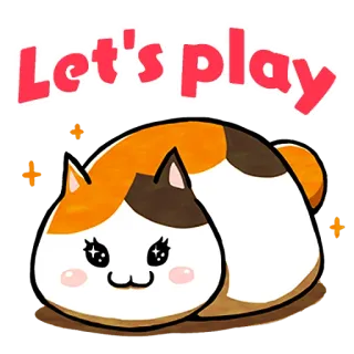 😸 Let's play 猫, 動物, 可愛い, 遊び好き telegram sticker