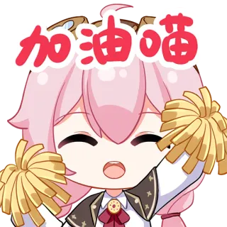 💪 加油喵 Líder de torcida, Anime, Desenho animado, Kawaii, Apoio, Fofo telegram sticker