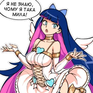 👐 Stocking Anarchy Panty & Stocking with Garterbelt Я НЕ ЗНАЮ, ЧОМУ Я ТАКА МИЛА! Anime, Cartoon, Stocking Anarchy, Panty & Stocking with Garterbelt telegram sticker
