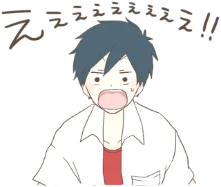 😨 ええええええええ！！ Anime, geschockt, überrascht, Cartoon, Reaktion, japanisch, Gesichtsausdruck telegram sticker