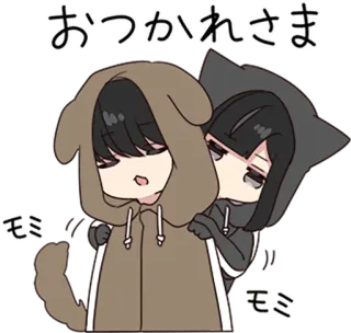 😌 おつかれさま anime, cartoon, cute, japanese, exhausted, tired, greeting telegram sticker