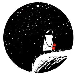 😶 samotny, miłość, smutny, noc, gwiazdy telegram sticker