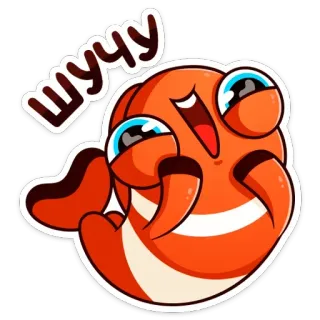 😀 ШУЧУ Cartoon, Orange, Niedlich, Lustig, Ausdruck whatsapp sticker