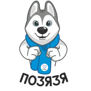 U-Лайка :: @TgSticker telegram stickers