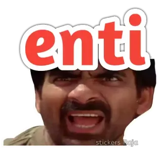 🤔 enti whatsapp sticker