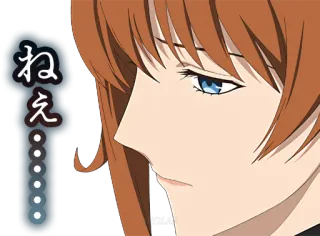 😞 ねえ Anime, Triste, Fille, Japonais, Dessin animé telegram sticker