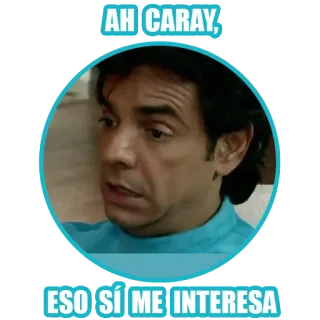 😏 AH CARAY, ESO SÍ ME INTERESA มีม, สีหน้า, ความสนใจ, ตลก, อารมณ์ขัน telegram sticker