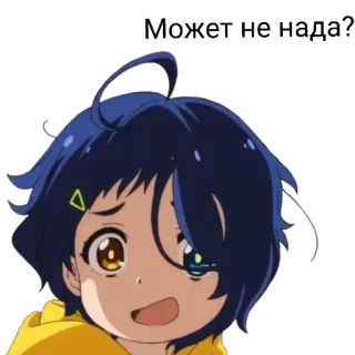 Ай приколы :: @fStikBot telegram stickers