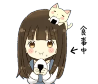 🍙 Anime, Dziewczyna, Kot, Onigiri, Słodkie, Kawaii, Naklejka telegram sticker