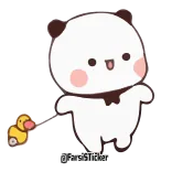 🌟 Panda, Schattig, Cartoon, Dier, Eend, Kawaii telegram sticker