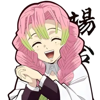 👾 Mitsuri Kanroji Demon Slayer Anime, Demon Slayer, Mitsuri Kanroji, Hashira do Amor, Cabelo rosa, Sorrindo telegram sticker