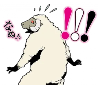 ‼ なぬ!? pecora, animale, cartone animato, giapponese, esclamazione whatsapp sticker