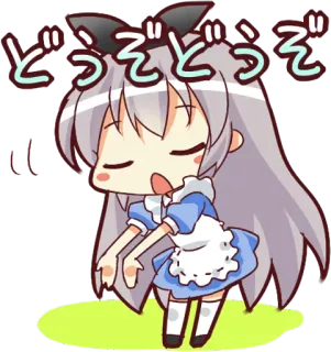 😑 どうぞどうぞ Anime Mädchen, niedlich, Schleife, kawaii, Chibi telegram sticker