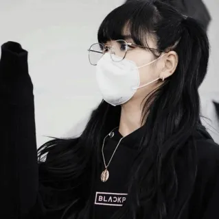 💕 Lisa BLACKPINK Lisa, Blackpink, K-pop, máscara, cantora, óculos, idol whatsapp sticker