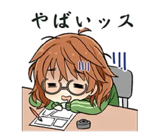 😩 やばいっス anime, manga, cansado, escritorio, dibujo, cómic telegram sticker