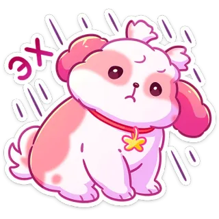 😔 Эх dog, puppy, cute, cartoon, pet, animal telegram sticker