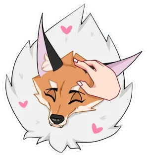 🥰 キツネ, 動物, かわいい, 漫画, なでる, ハート, 愛 telegram sticker