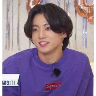 🙂 맞히기 kpop, portrait, célébrité, homme, coréen, bts, jungkook telegram sticker