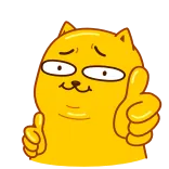 Colored Cats | @Premium_Emojis_Telegram telegram emojis 👍