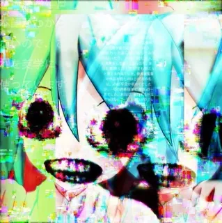 😇 Hatsune Miku Vocaloid 分かっているのに… telegram sticker