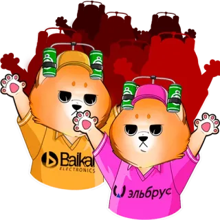 LookinPlay | by @LookinPlayGIS whatsapp stickers