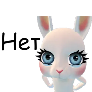 👎 He мультфильм, животное, кролик, заяц whatsapp sticker