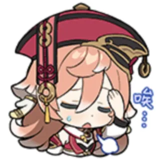 😓 Yanfei Genshin Impact 唉... Anime, Meisje, Genshin Impact, Yanfei, Verdrietig, Leuk, Moe telegram sticker