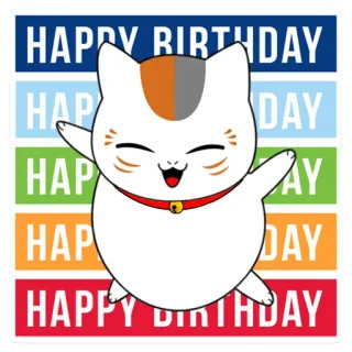 🎉 HAPPY BIRTHDAY gato, aniversário, feliz, saudação, celebração whatsapp sticker